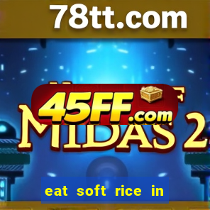 eat soft rice in another world pt br